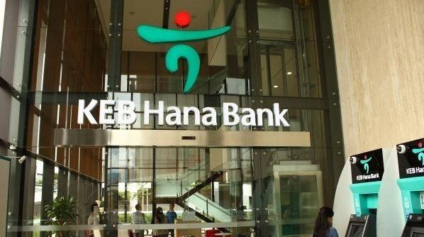 Keb Hanna, el único banco que reprueba evaluación de desempeño