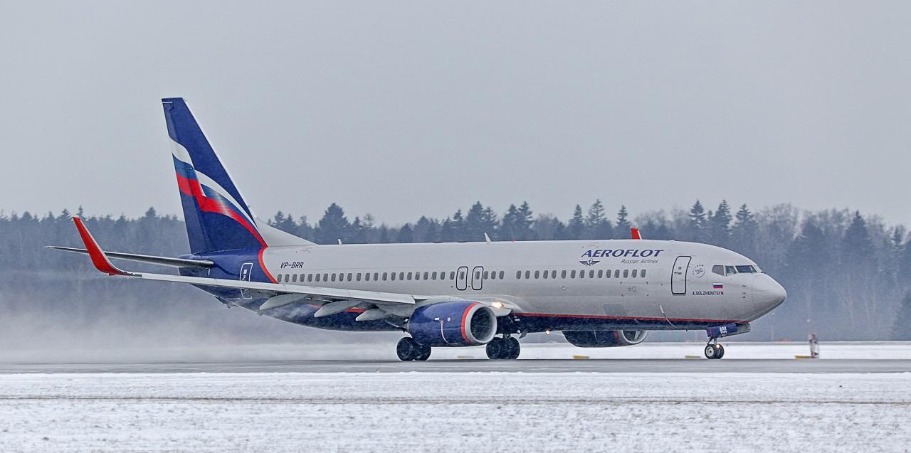 Aeroflot, aerolínea rusa / @Aeroflot_World